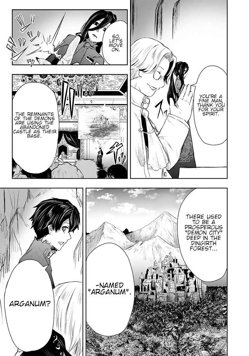 Read I'm the only one with unfavorable skills, Isekai Summoning Rebellion Manga Online