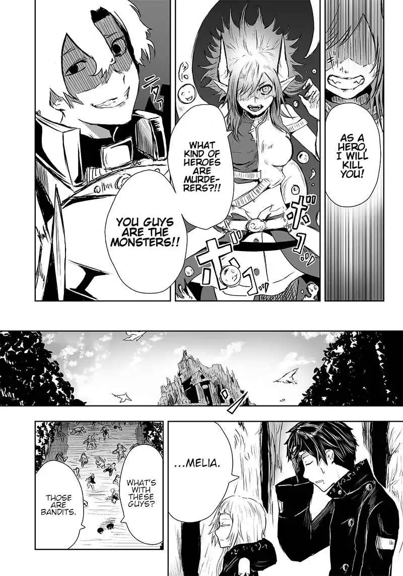 Read I'm the only one with unfavorable skills, Isekai Summoning Rebellion Manga Online