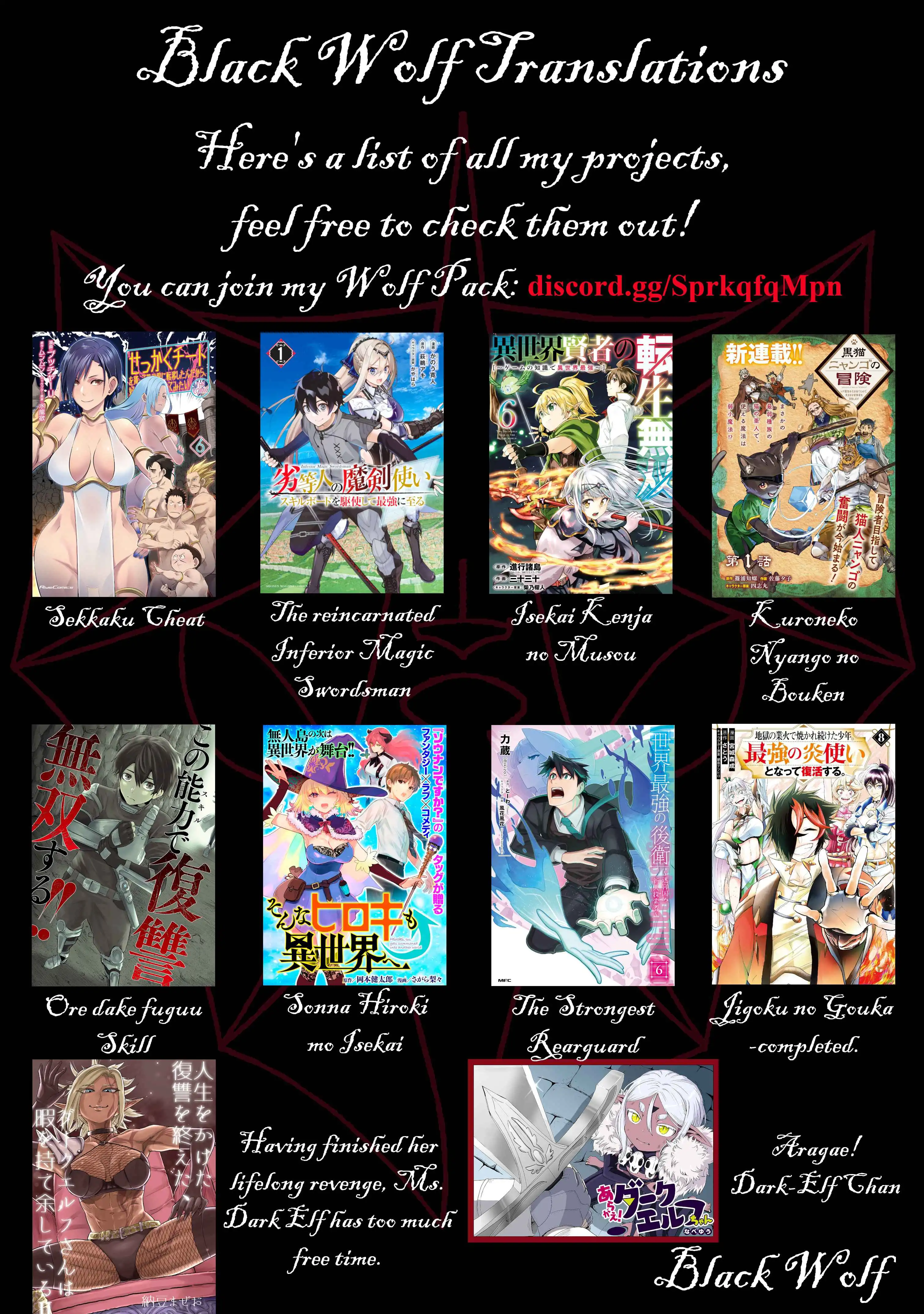 Read I'm the only one with unfavorable skills, Isekai Summoning Rebellion Manga Online