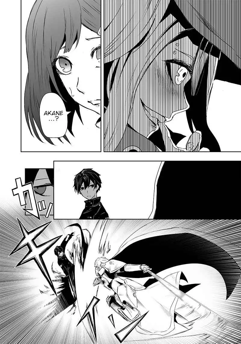 Read I'm the only one with unfavorable skills, Isekai Summoning Rebellion Manga Online