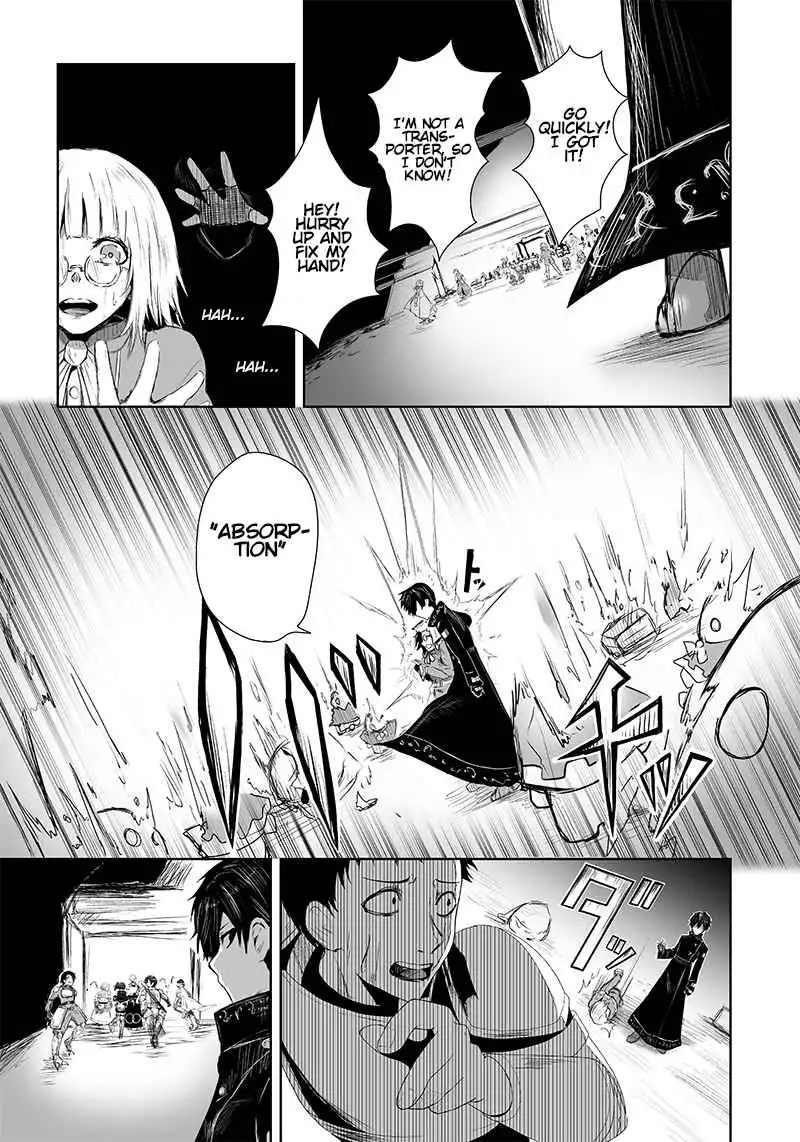 Read I'm the only one with unfavorable skills, Isekai Summoning Rebellion Manga Online