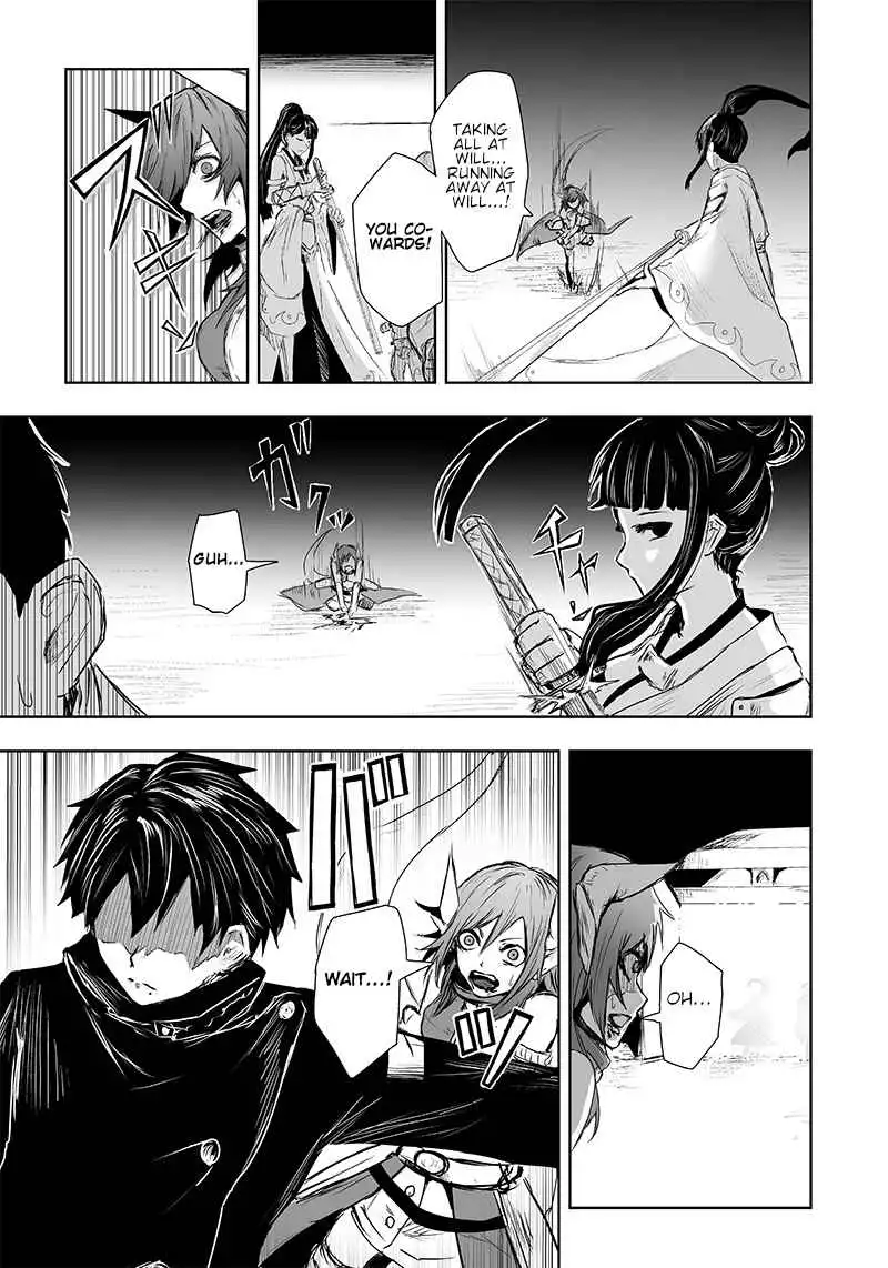 Read I'm the only one with unfavorable skills, Isekai Summoning Rebellion Manga Online