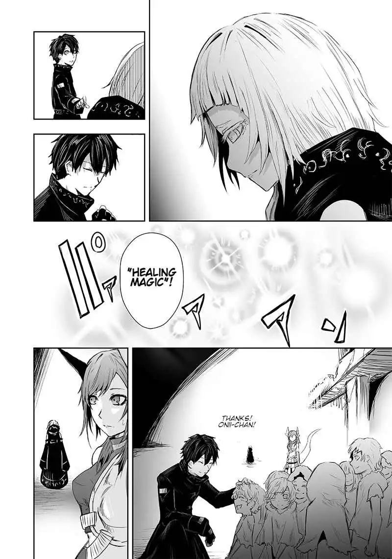 Read I'm the only one with unfavorable skills, Isekai Summoning Rebellion Manga Online