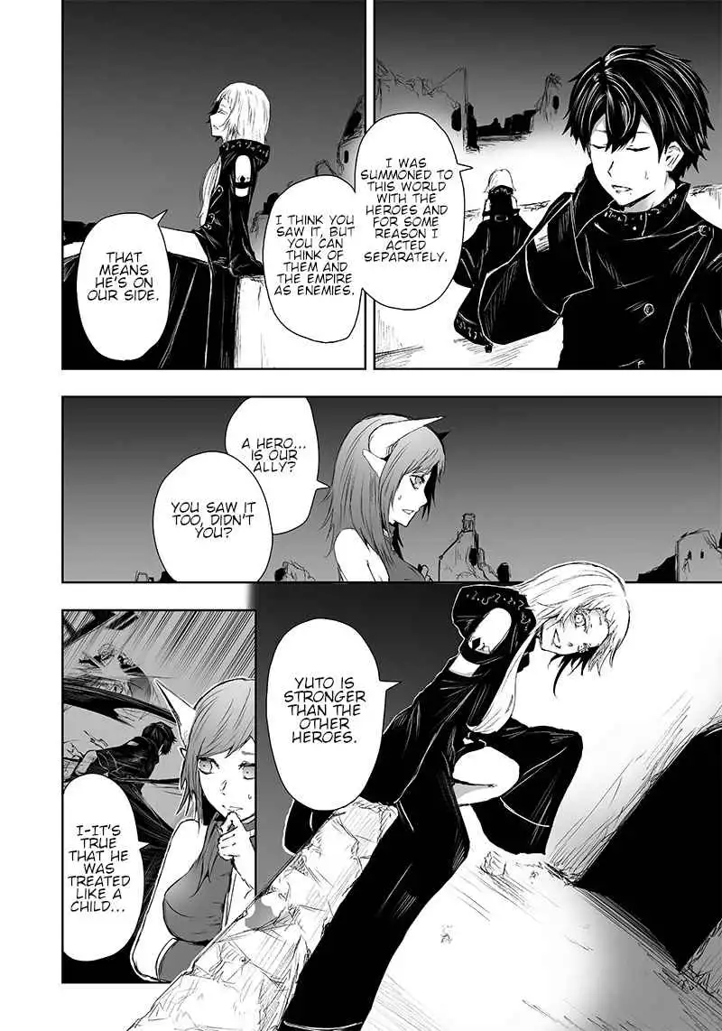 Read I'm the only one with unfavorable skills, Isekai Summoning Rebellion Manga Online