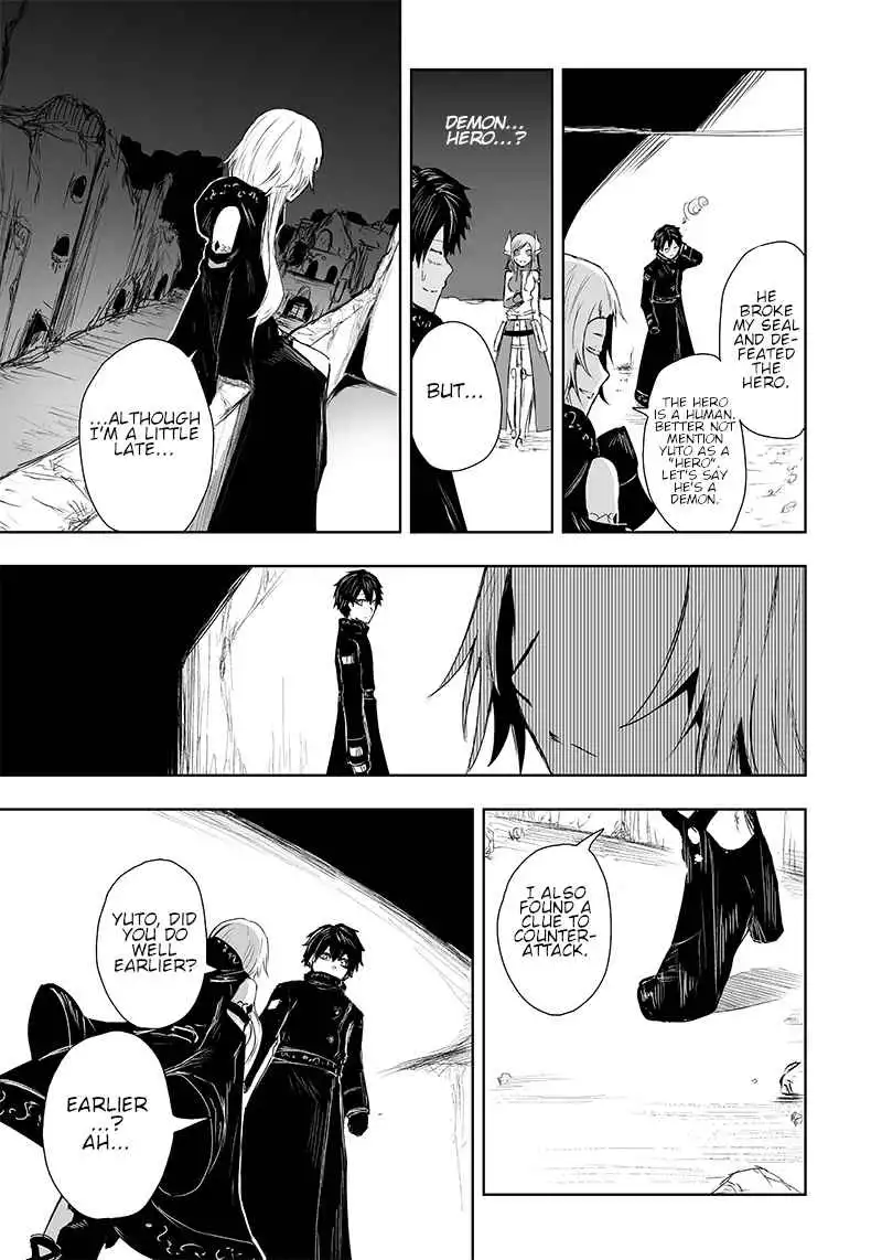 Read I'm the only one with unfavorable skills, Isekai Summoning Rebellion Manga Online