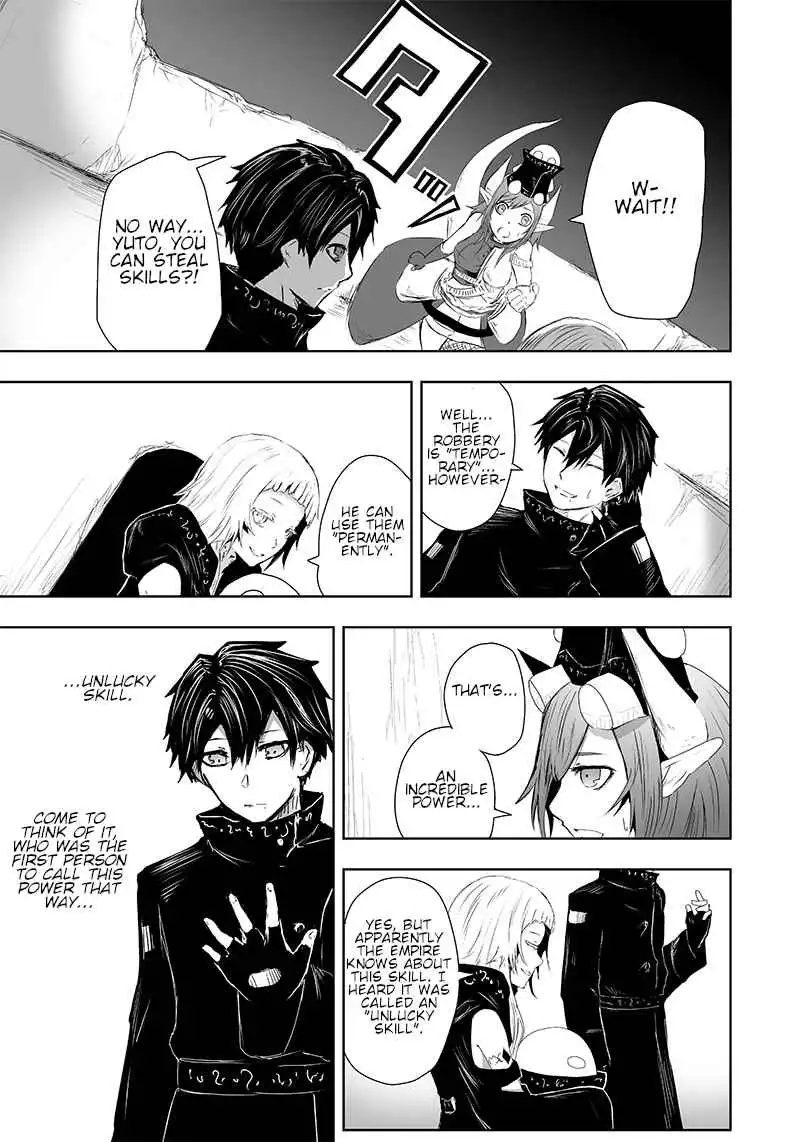 Read I'm the only one with unfavorable skills, Isekai Summoning Rebellion Manga Online