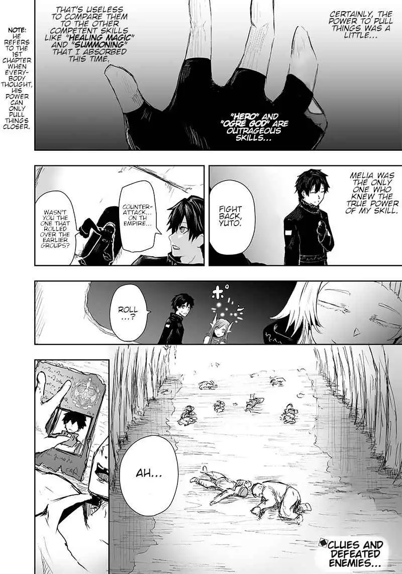 Read I'm the only one with unfavorable skills, Isekai Summoning Rebellion Manga Online