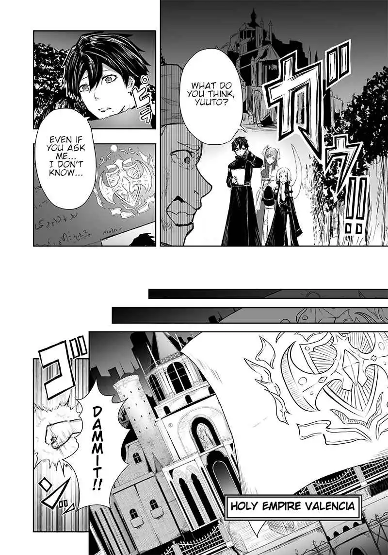 Read I'm the only one with unfavorable skills, Isekai Summoning Rebellion Manga Online