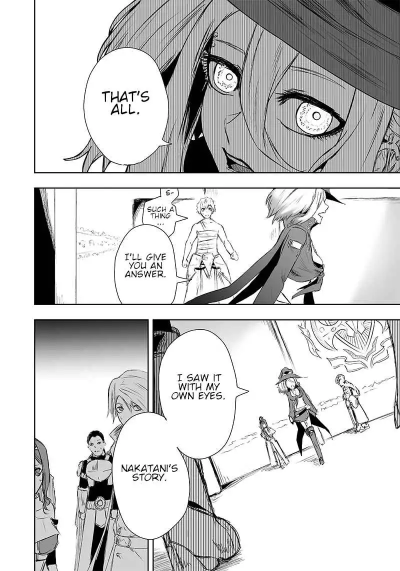 Read I'm the only one with unfavorable skills, Isekai Summoning Rebellion Manga Online