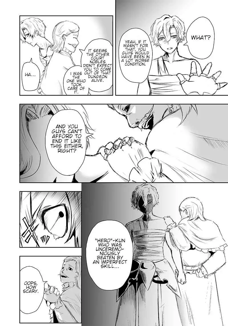 Read I'm the only one with unfavorable skills, Isekai Summoning Rebellion Manga Online