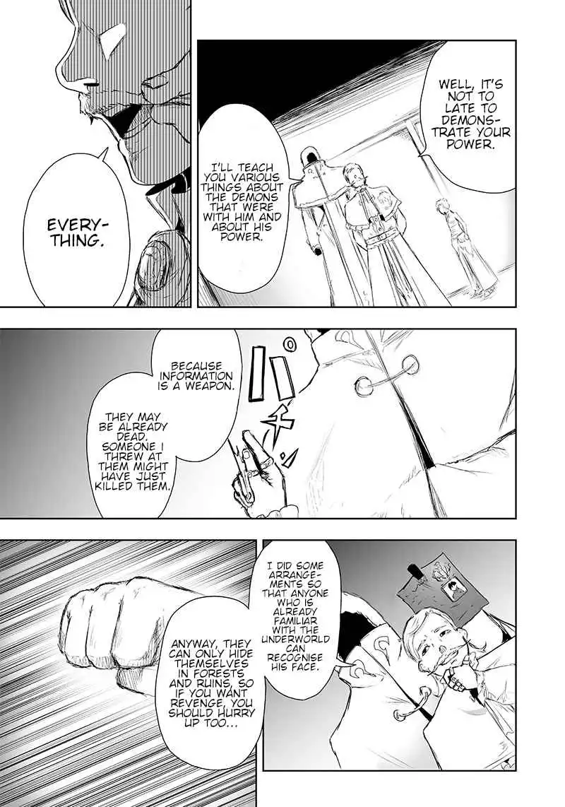 Read I'm the only one with unfavorable skills, Isekai Summoning Rebellion Manga Online