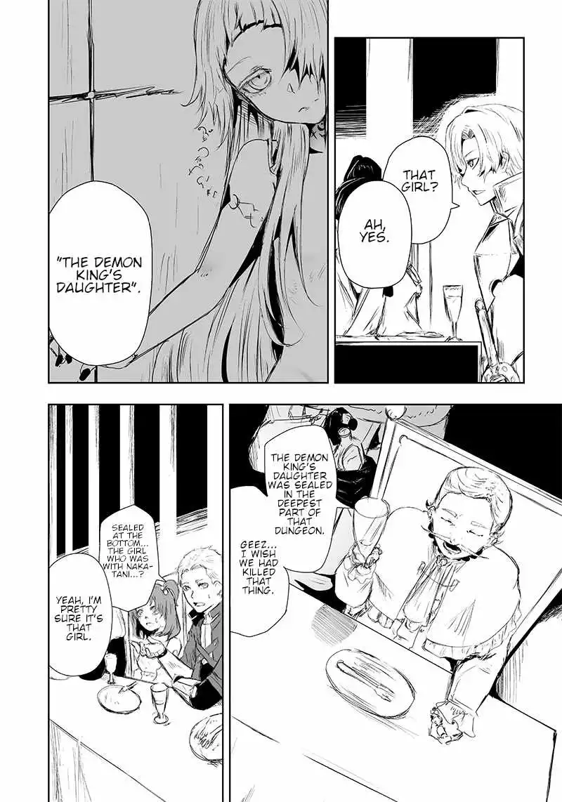 Read I'm the only one with unfavorable skills, Isekai Summoning Rebellion Manga Online