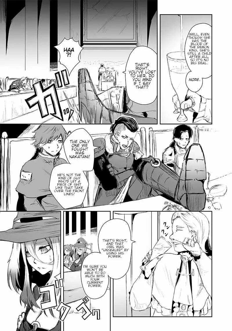 Read I'm the only one with unfavorable skills, Isekai Summoning Rebellion Manga Online