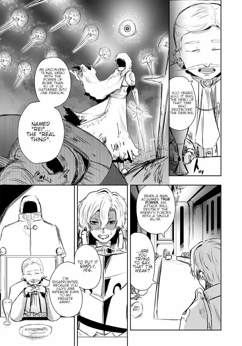 Read I'm the only one with unfavorable skills, Isekai Summoning Rebellion Manga Online