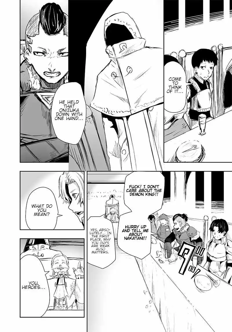 Read I'm the only one with unfavorable skills, Isekai Summoning Rebellion Manga Online