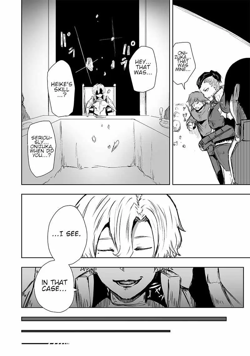 Read I'm the only one with unfavorable skills, Isekai Summoning Rebellion Manga Online