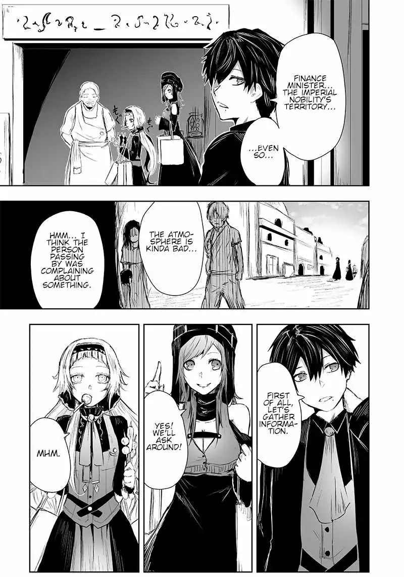 Read I'm the only one with unfavorable skills, Isekai Summoning Rebellion Manga Online