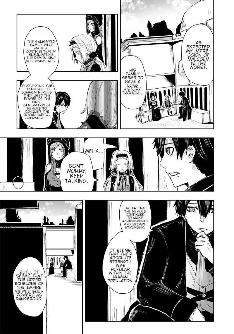 Read I'm the only one with unfavorable skills, Isekai Summoning Rebellion Manga Online