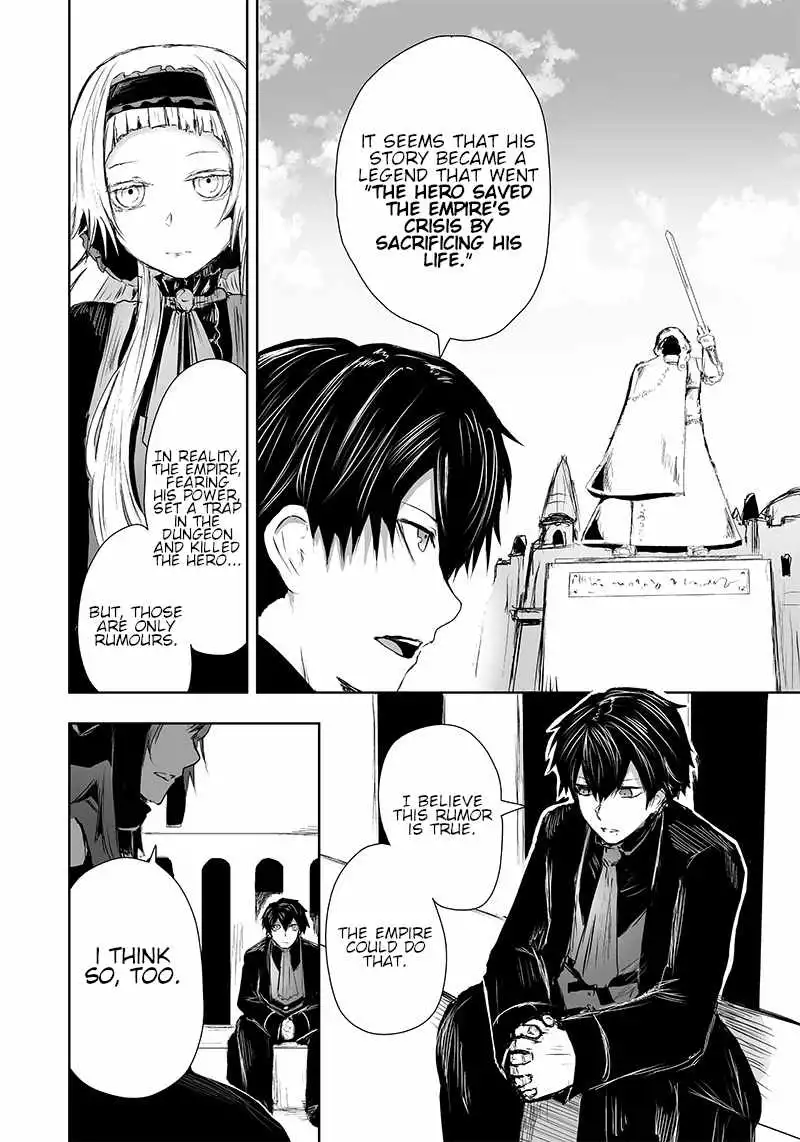 Read I'm the only one with unfavorable skills, Isekai Summoning Rebellion Manga Online