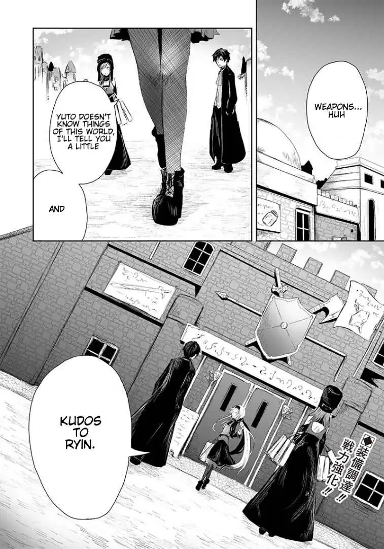 Read I'm the only one with unfavorable skills, Isekai Summoning Rebellion Manga Online