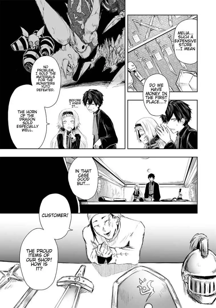 Read I'm the only one with unfavorable skills, Isekai Summoning Rebellion Manga Online