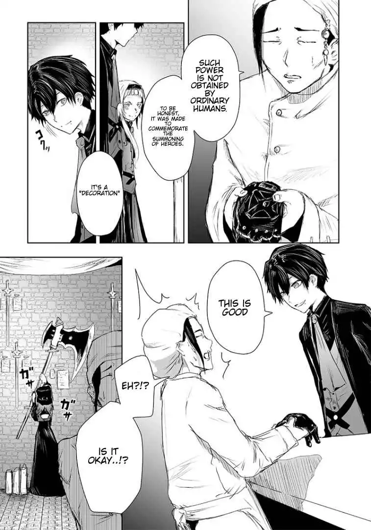 Read I'm the only one with unfavorable skills, Isekai Summoning Rebellion Manga Online