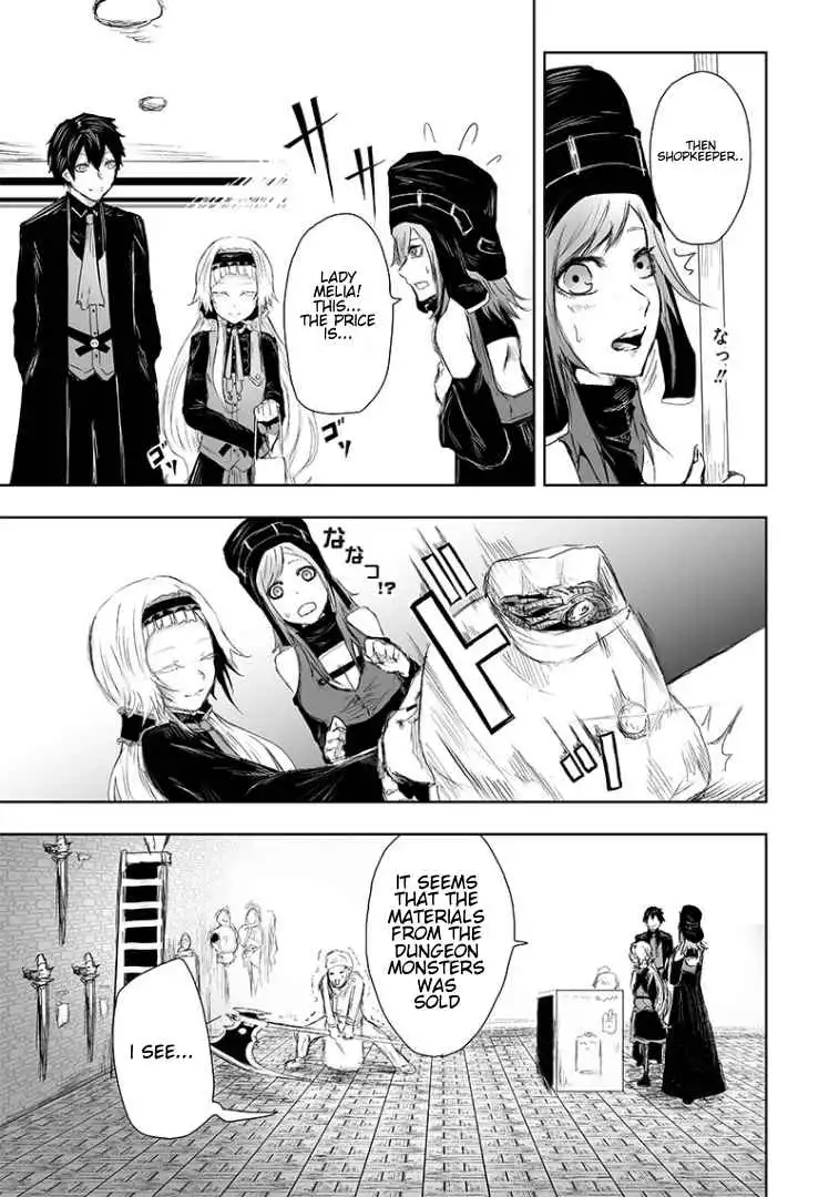 Read I'm the only one with unfavorable skills, Isekai Summoning Rebellion Manga Online