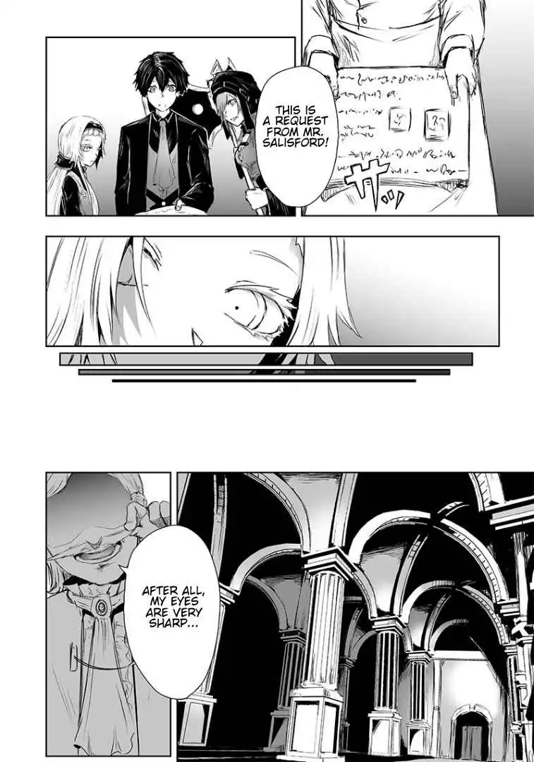 Read I'm the only one with unfavorable skills, Isekai Summoning Rebellion Manga Online