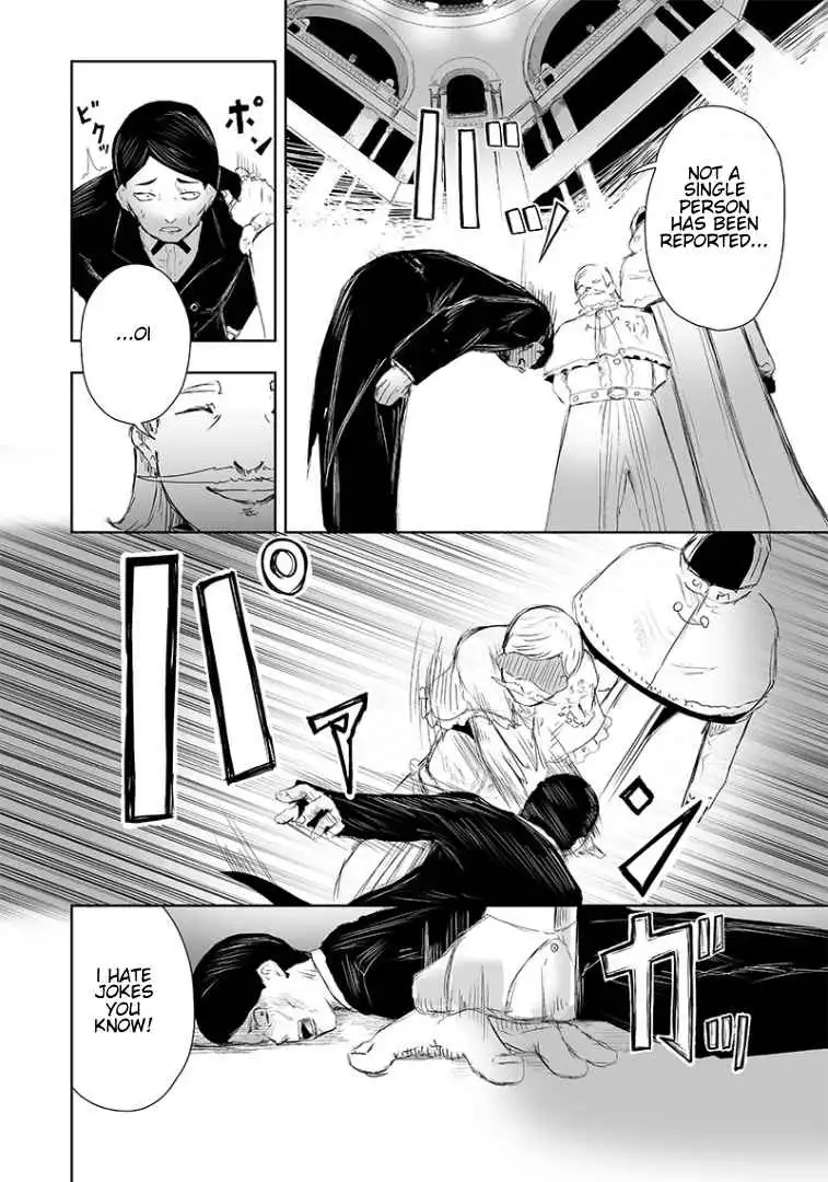 Read I'm the only one with unfavorable skills, Isekai Summoning Rebellion Manga Online