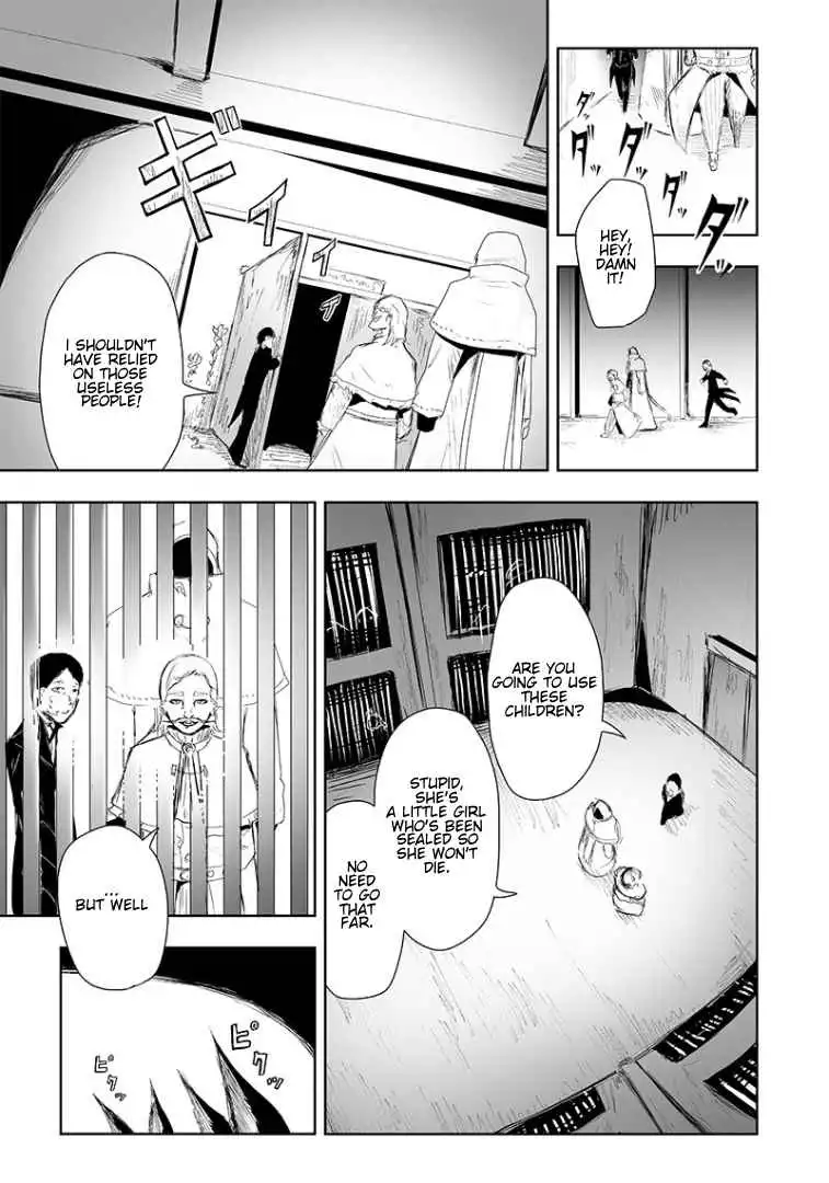 Read I'm the only one with unfavorable skills, Isekai Summoning Rebellion Manga Online