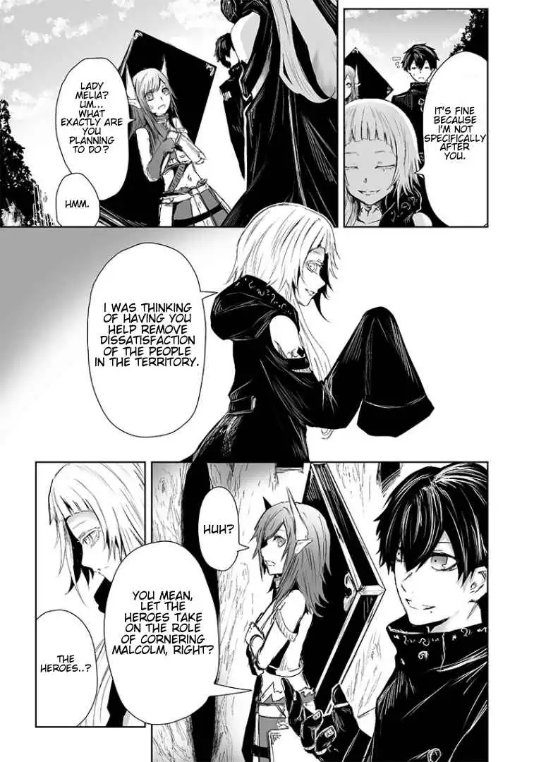 Read I'm the only one with unfavorable skills, Isekai Summoning Rebellion Manga Online