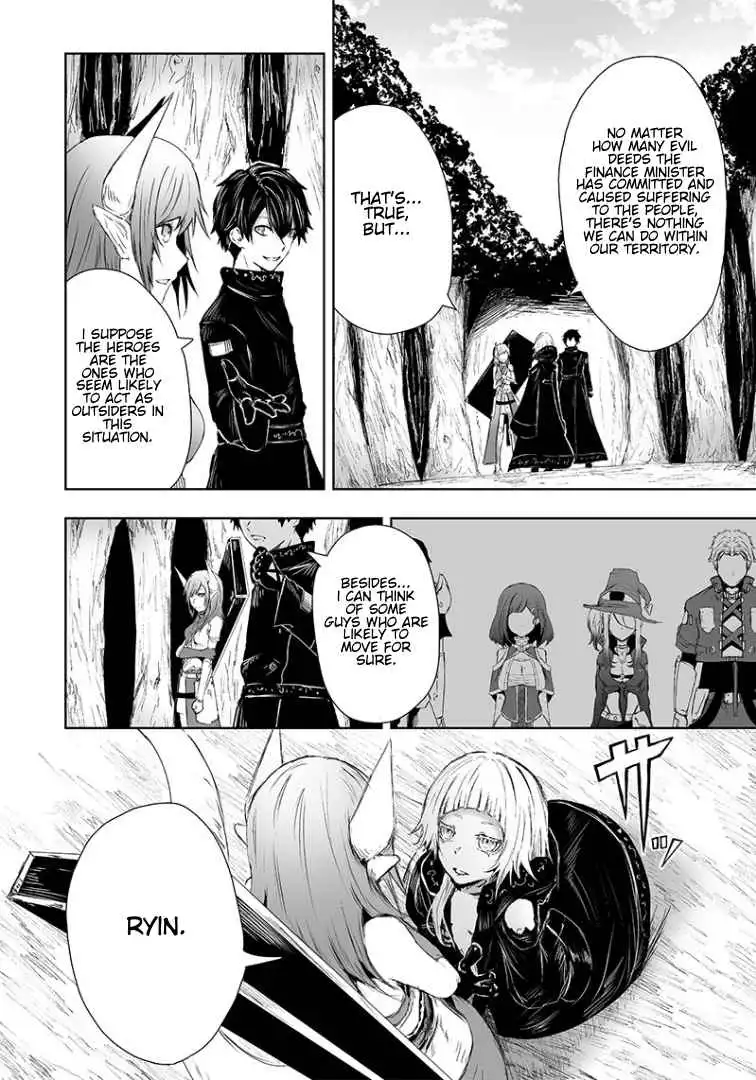 Read I'm the only one with unfavorable skills, Isekai Summoning Rebellion Manga Online