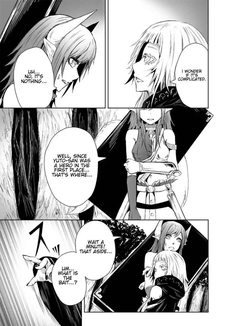 Read I'm the only one with unfavorable skills, Isekai Summoning Rebellion Manga Online