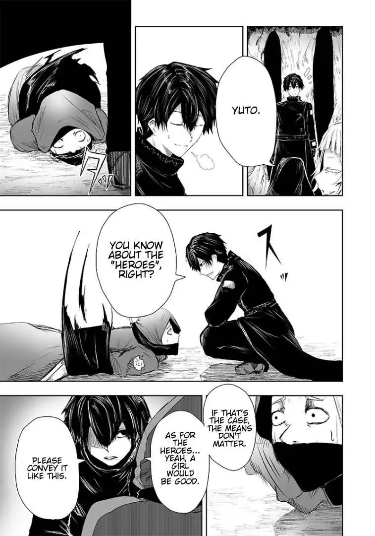 Read I'm the only one with unfavorable skills, Isekai Summoning Rebellion Manga Online