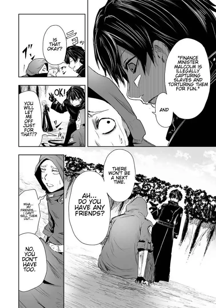 Read I'm the only one with unfavorable skills, Isekai Summoning Rebellion Manga Online