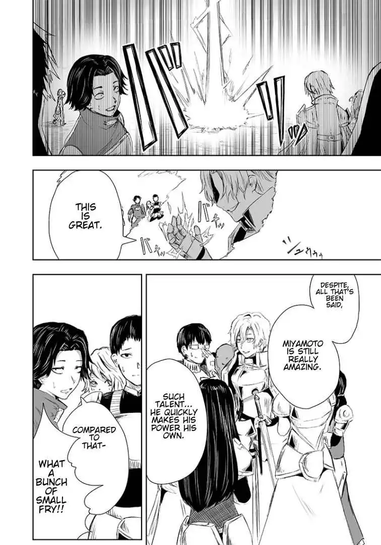 Read I'm the only one with unfavorable skills, Isekai Summoning Rebellion Manga Online