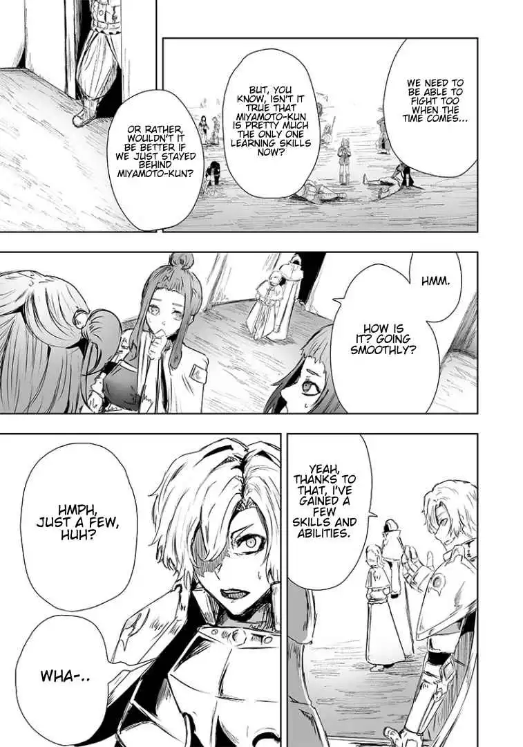 Read I'm the only one with unfavorable skills, Isekai Summoning Rebellion Manga Online