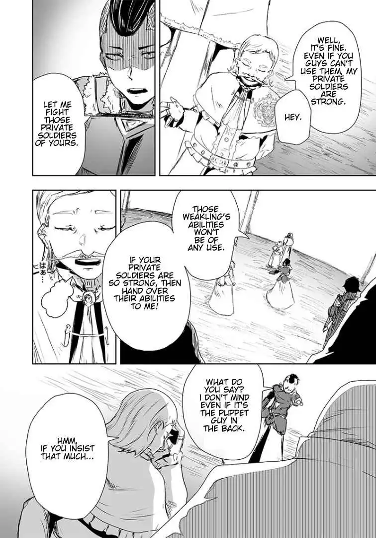 Read I'm the only one with unfavorable skills, Isekai Summoning Rebellion Manga Online