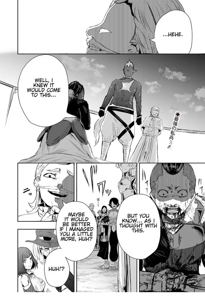 Read I'm the only one with unfavorable skills, Isekai Summoning Rebellion Manga Online