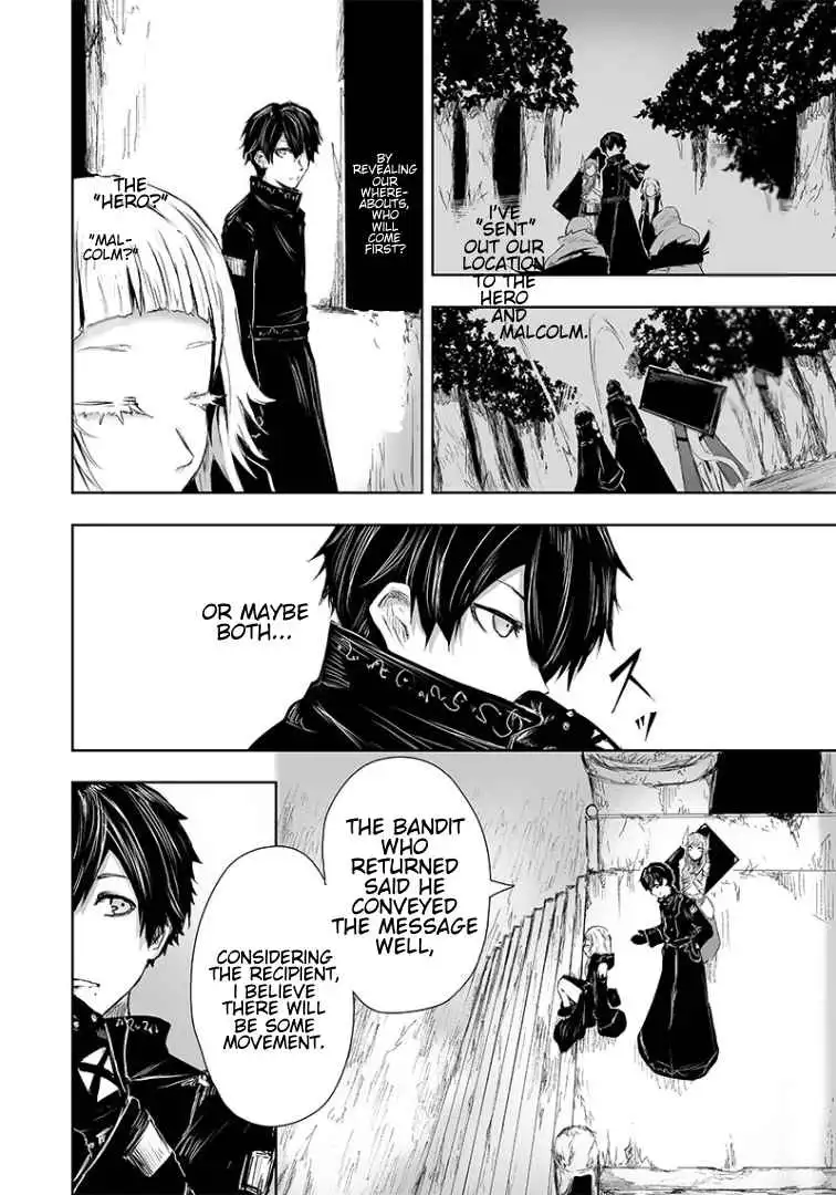 Read I'm the only one with unfavorable skills, Isekai Summoning Rebellion Manga Online