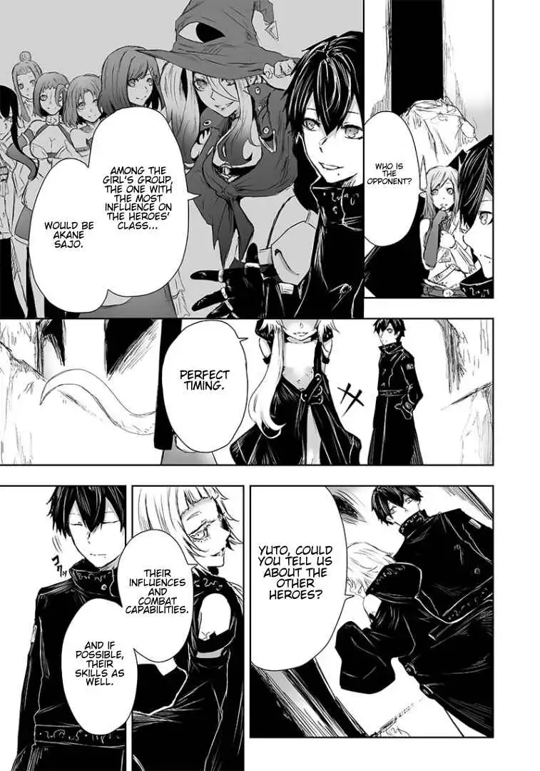 Read I'm the only one with unfavorable skills, Isekai Summoning Rebellion Manga Online