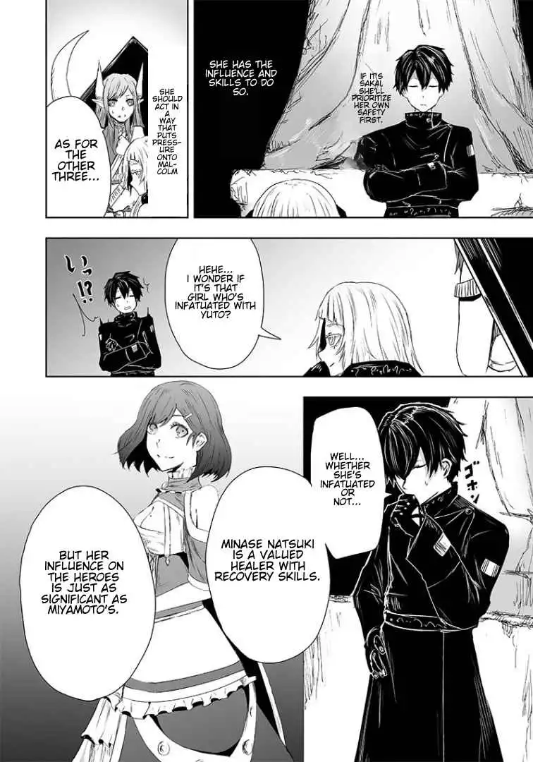 Read I'm the only one with unfavorable skills, Isekai Summoning Rebellion Manga Online