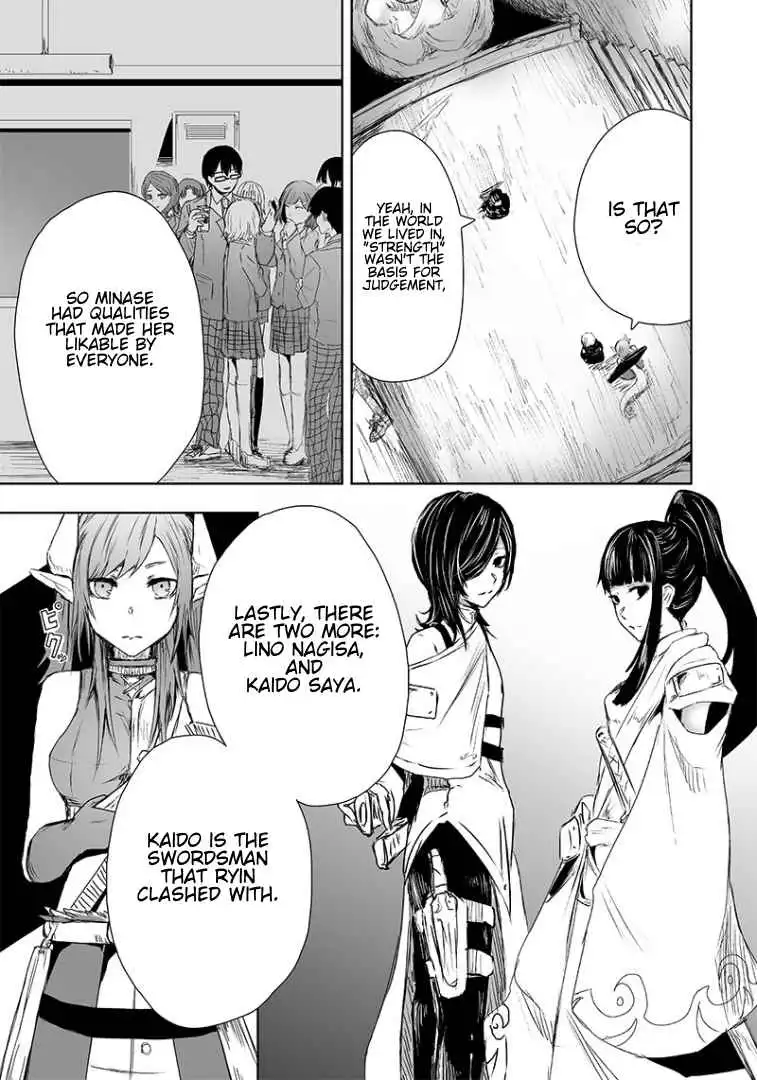 Read I'm the only one with unfavorable skills, Isekai Summoning Rebellion Manga Online