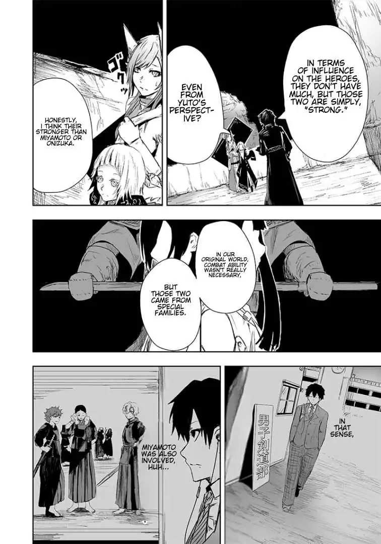 Read I'm the only one with unfavorable skills, Isekai Summoning Rebellion Manga Online