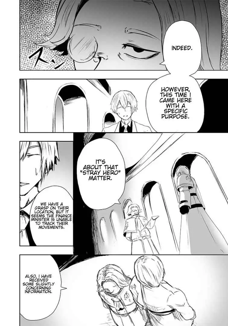 Read I'm the only one with unfavorable skills, Isekai Summoning Rebellion Manga Online