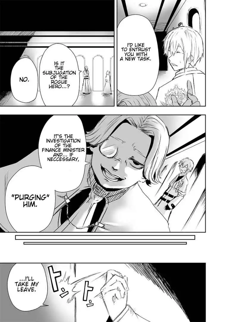 Read I'm the only one with unfavorable skills, Isekai Summoning Rebellion Manga Online