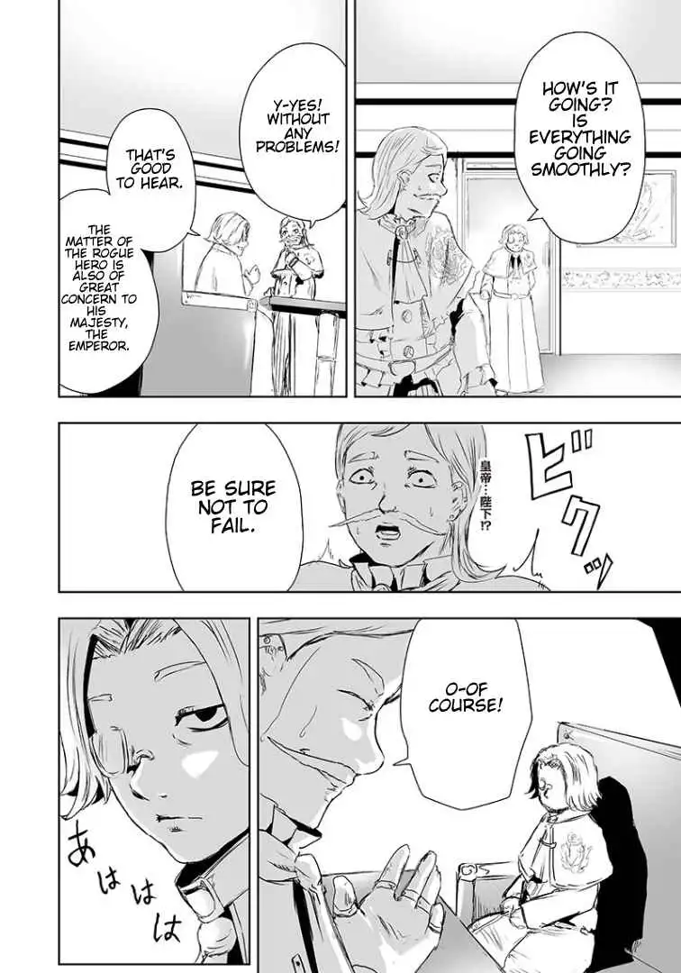 Read I'm the only one with unfavorable skills, Isekai Summoning Rebellion Manga Online