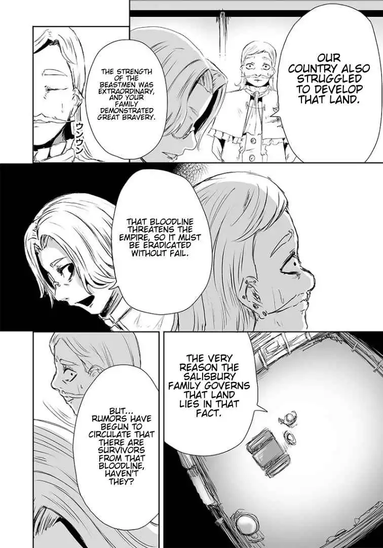 Read I'm the only one with unfavorable skills, Isekai Summoning Rebellion Manga Online