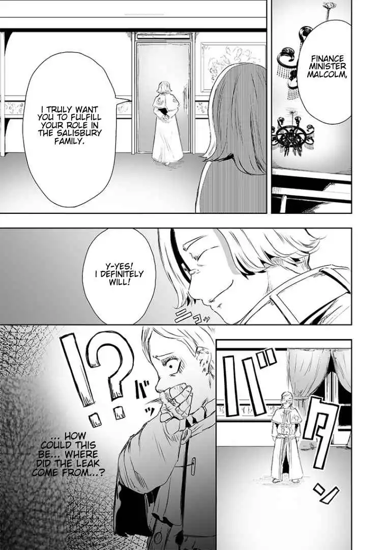 Read I'm the only one with unfavorable skills, Isekai Summoning Rebellion Manga Online