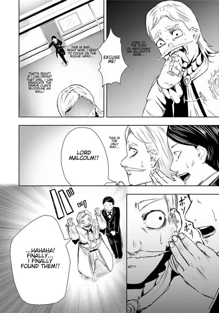 Read I'm the only one with unfavorable skills, Isekai Summoning Rebellion Manga Online